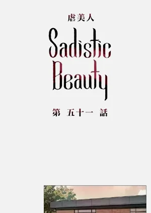 第117頁圖