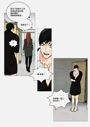 第118頁圖