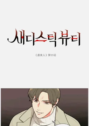 第125頁圖