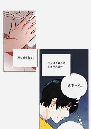 第136頁圖