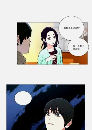 第137頁圖