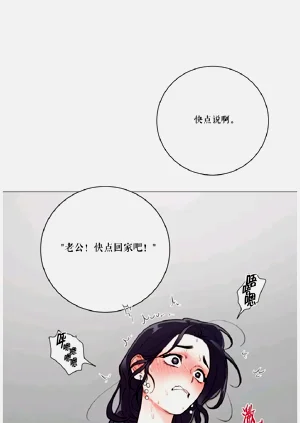 第142頁圖