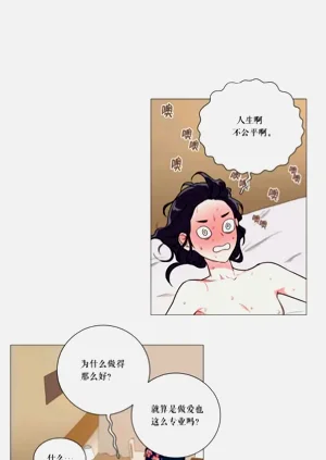 第144頁圖