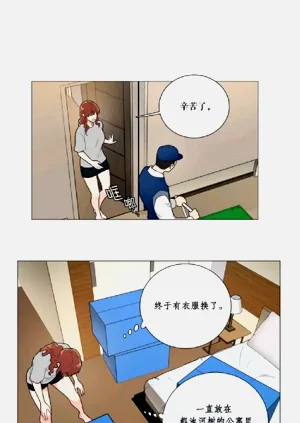 第149頁圖