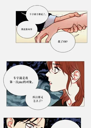 第152頁圖