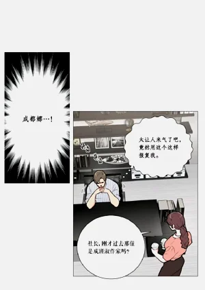第160頁圖