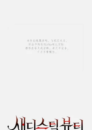 第163頁圖