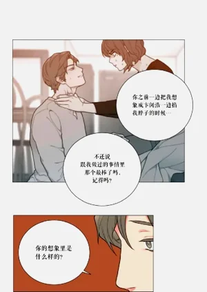 第181頁圖