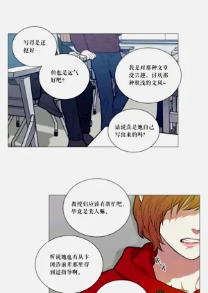第182頁圖