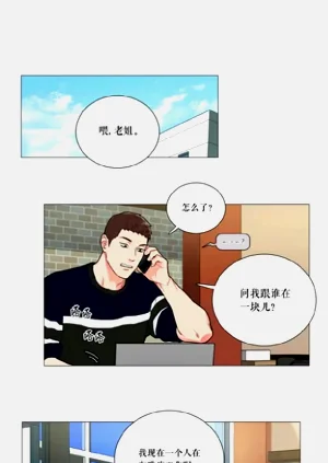 第183頁圖