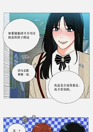 第188頁圖