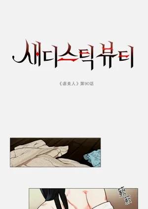 第189頁圖