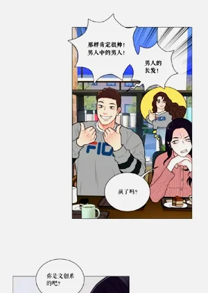 第194頁圖