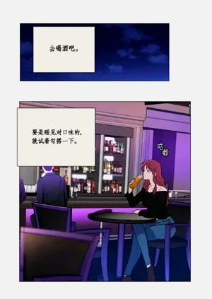 第198頁圖