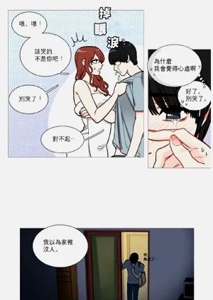 第2頁圖