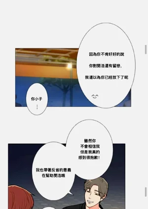 第202頁圖