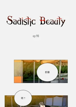 第203頁圖