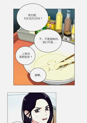 第207頁圖