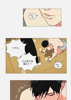 第218頁圖