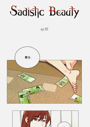 第220頁圖