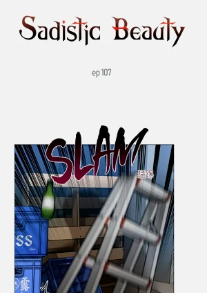 第254頁圖