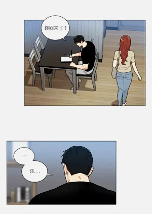 第255頁圖