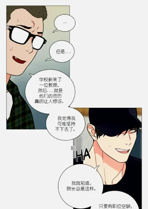 第258頁圖