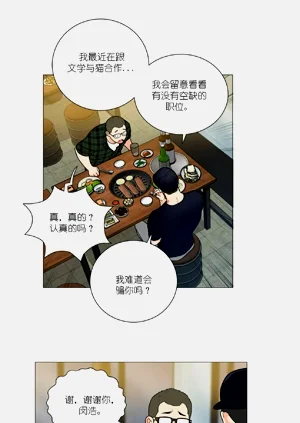 第259頁圖