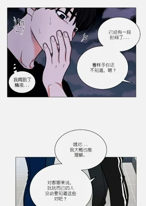 第263頁圖