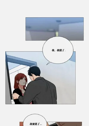 第281頁圖