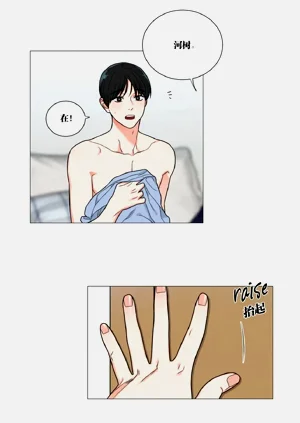 第288頁圖
