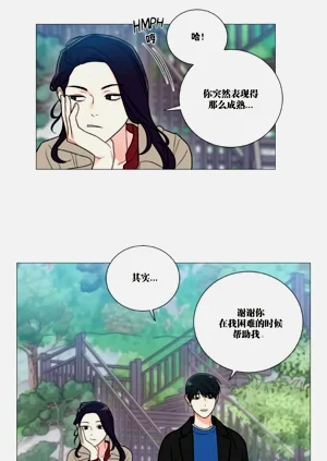 第299頁圖