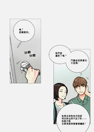 第30頁圖