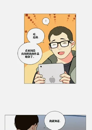 第305頁圖