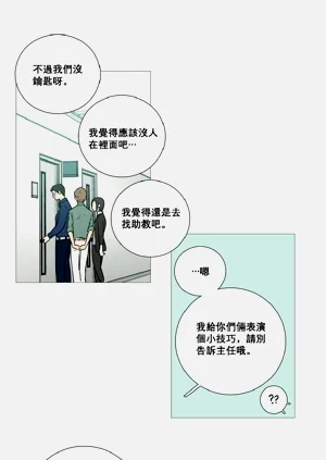 第33頁圖