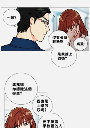 第35頁圖