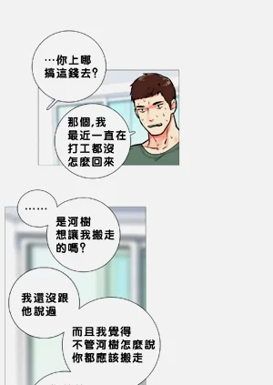 第37頁圖