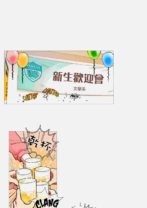 第39頁圖
