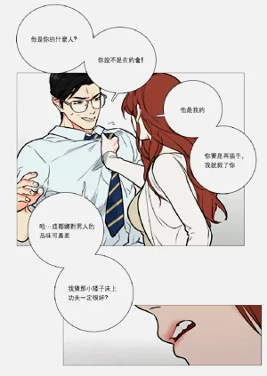 第41頁圖