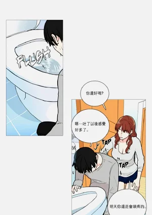 第60頁圖