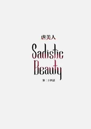 第62頁圖