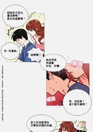 第7頁圖