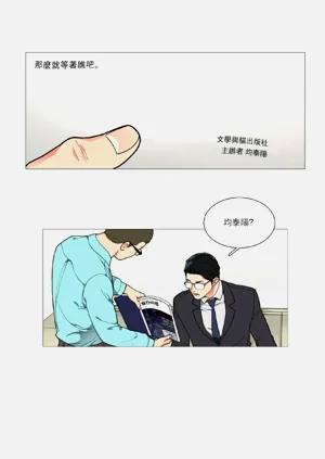 第77頁圖