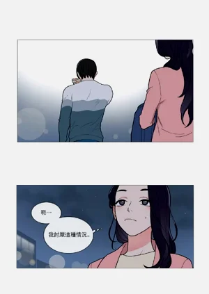 第79頁圖