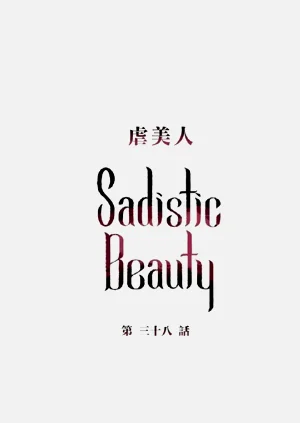 第91頁圖