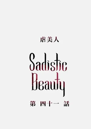 第97頁圖
