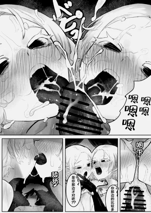 第13頁圖