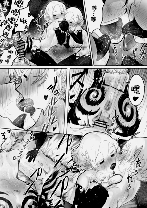 第22頁圖