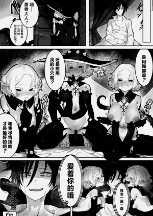 第28頁圖