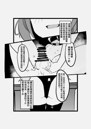第10页图